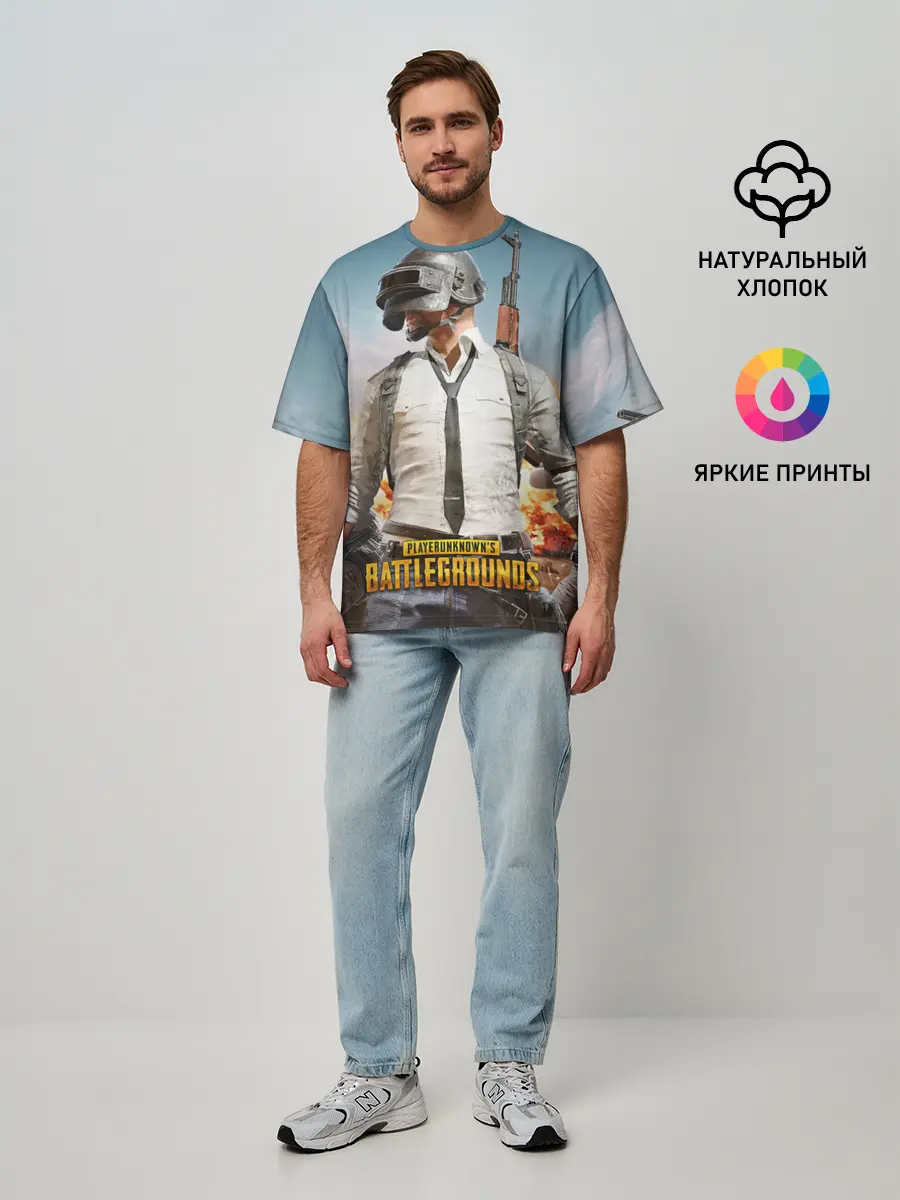 Мужская футболка оверсайз / PUBG