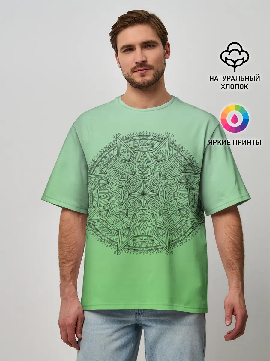 Мужская футболка оверсайз / Peacefull green