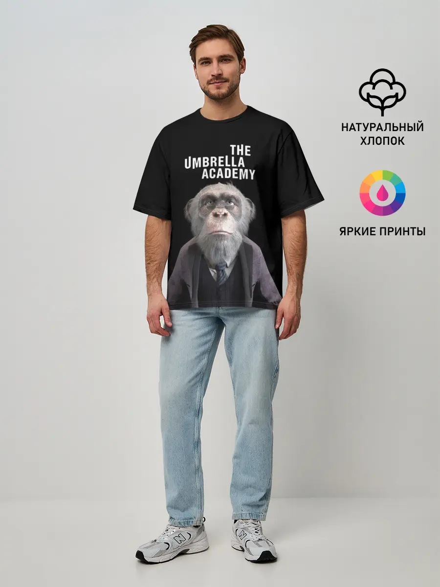 Мужская футболка оверсайз / Пого | Академия Амбрелла