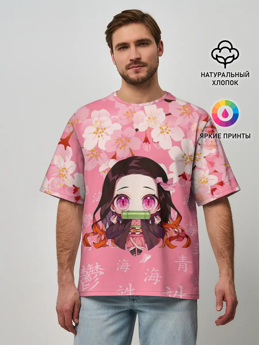 Мужская футболка оверсайз / НЕЗУКО