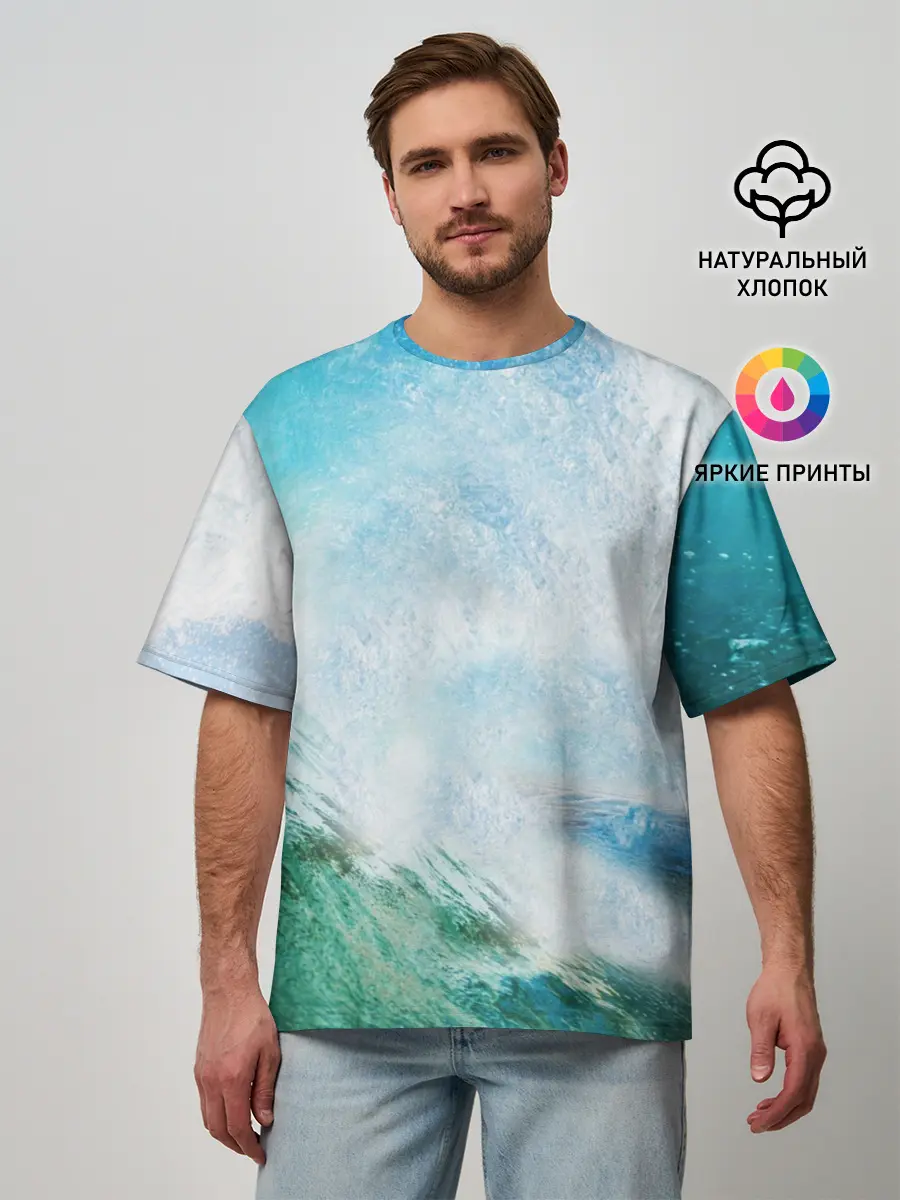 Мужская футболка оверсайз / Волны | Океан