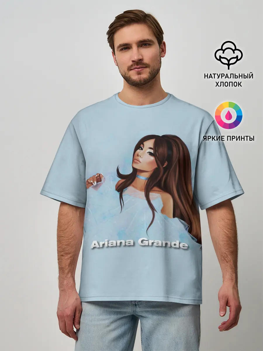 Мужская футболка оверсайз / Ariana Grande