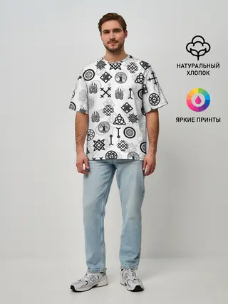 Мужская футболка оверсайз / СЛАВЯНСКИЕ РУНЫ