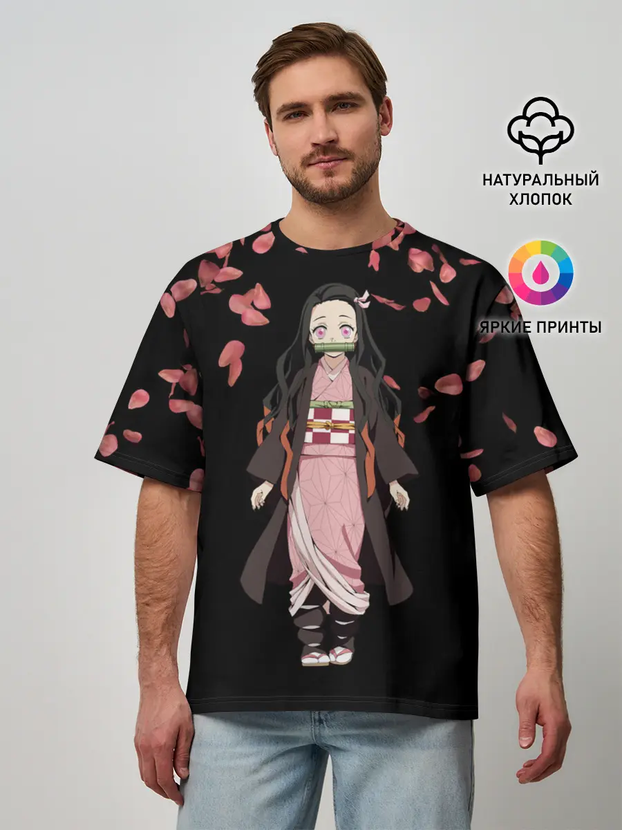 Мужская футболка оверсайз / Незуко