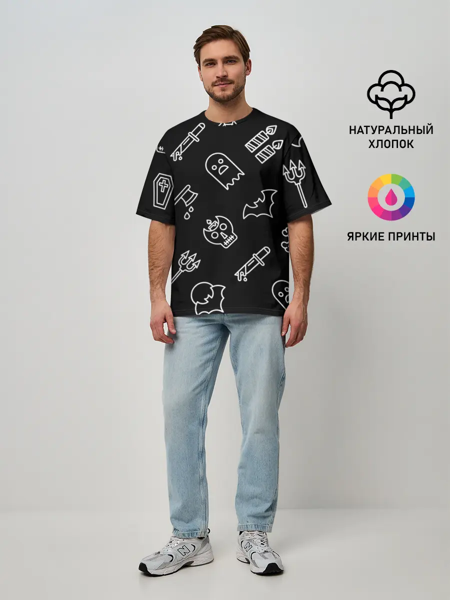Мужская футболка оверсайз / Страшилки