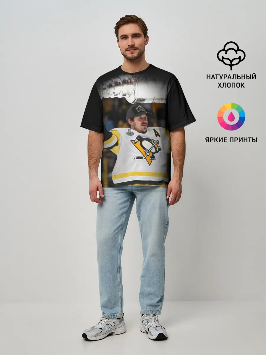 Мужская футболка оверсайз / Евгений Малкин