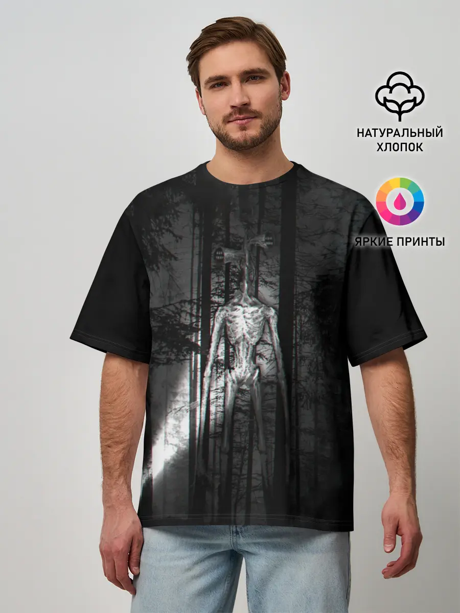 Мужская футболка оверсайз / СИРЕНОГОЛОВЫЙ GLITCH