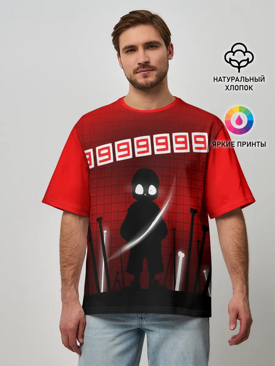 Мужская футболка оверсайз / Undertale.