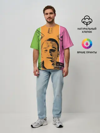 Мужская футболка оверсайз / На игле