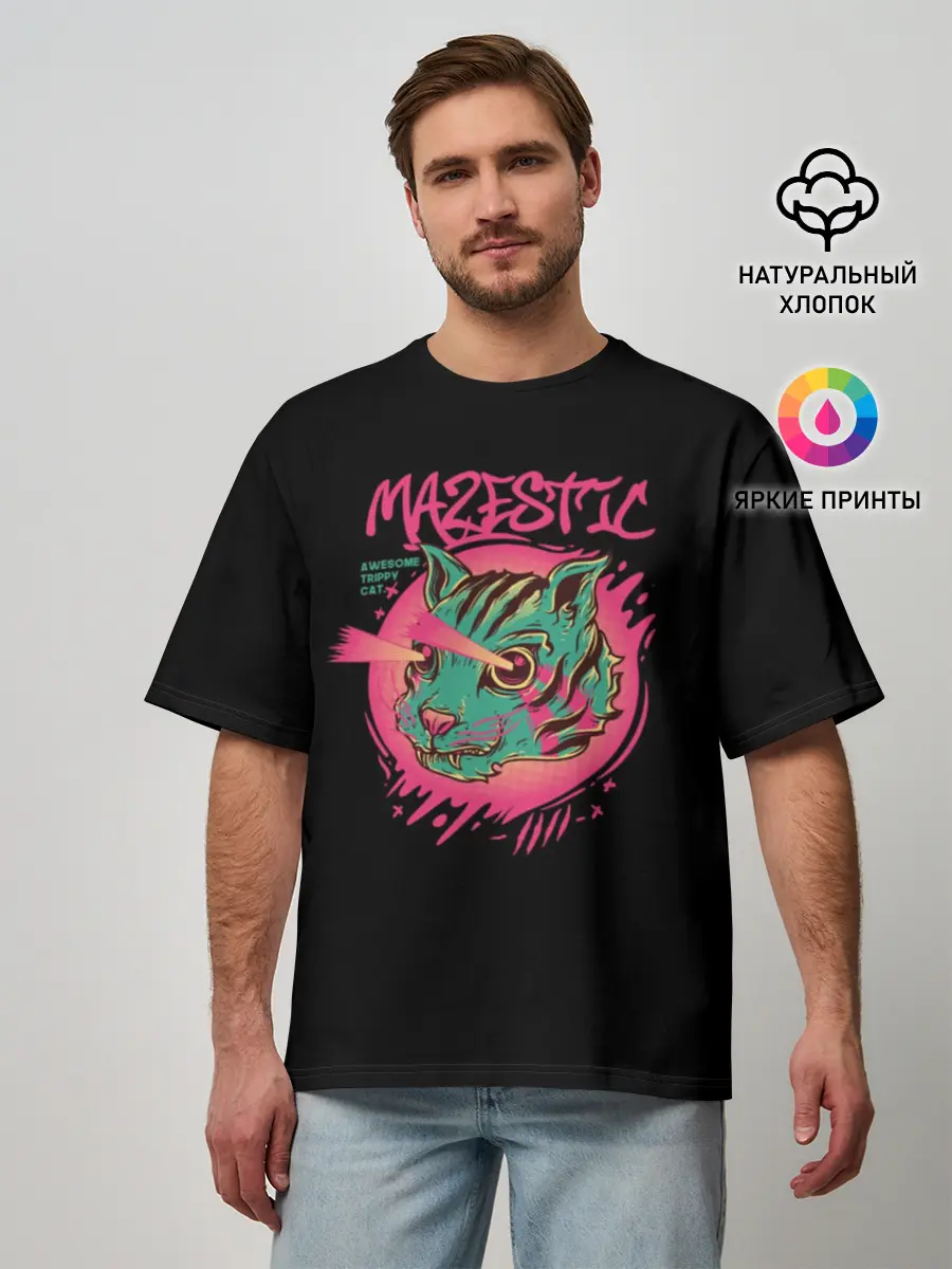 Мужская футболка оверсайз / Кот Majestic