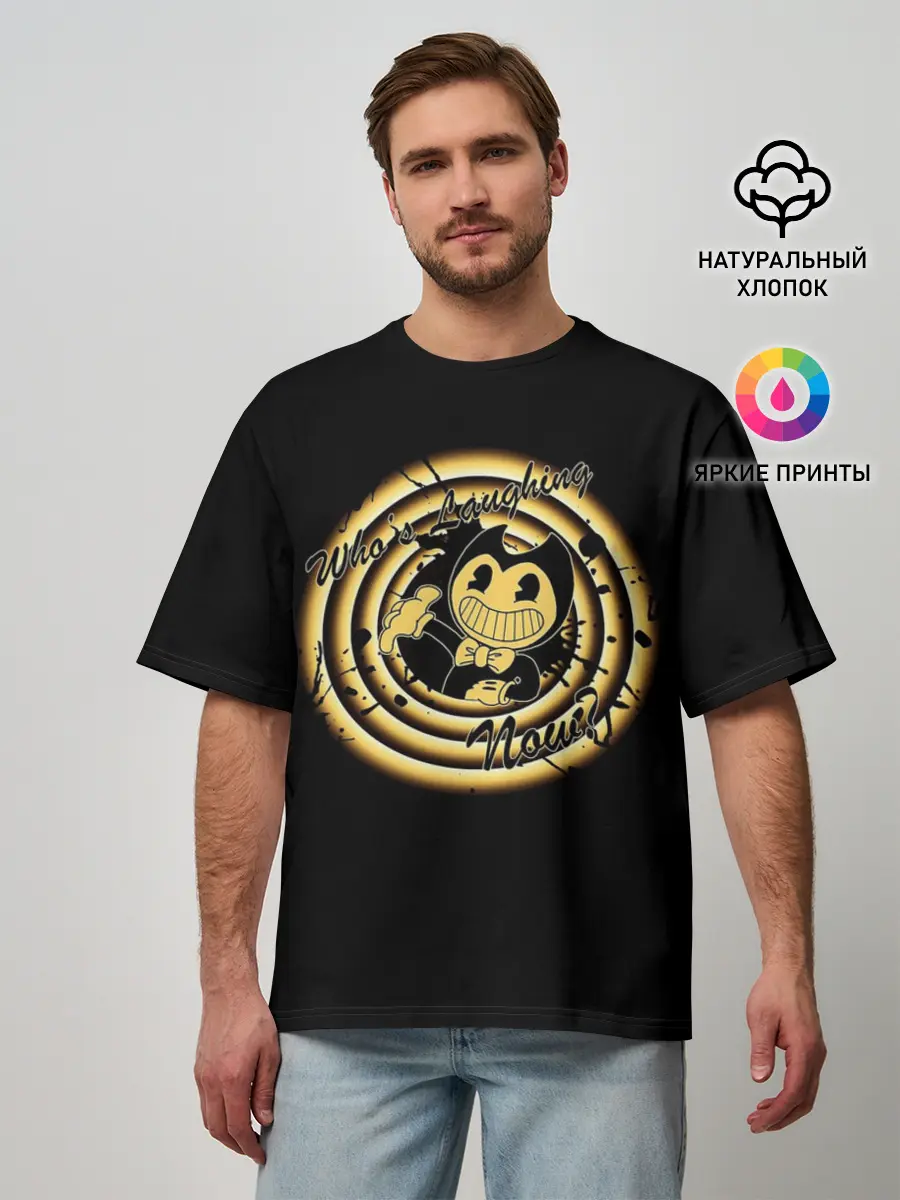 Мужская футболка оверсайз / Bendy And The Ink Machine