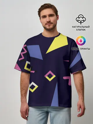 Мужская футболка оверсайз / Танец геометрии