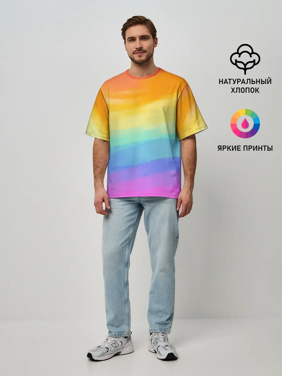 Мужская футболка оверсайз / РАДУЖНЫЕ ВОЛНЫ | RAINBOW WAVES