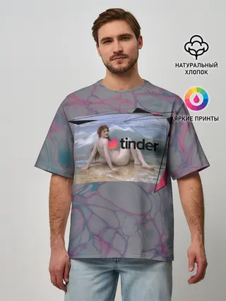 Мужская футболка оверсайз / Tinder | Тиндер девушка