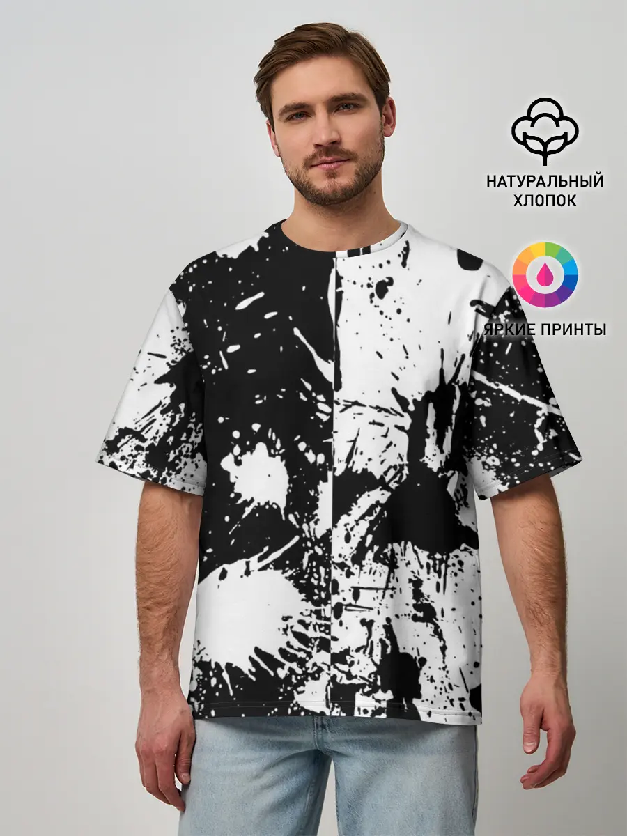 Мужская футболка оверсайз / КРАСКА И НИЧЕГО ЛИШНЕГО!