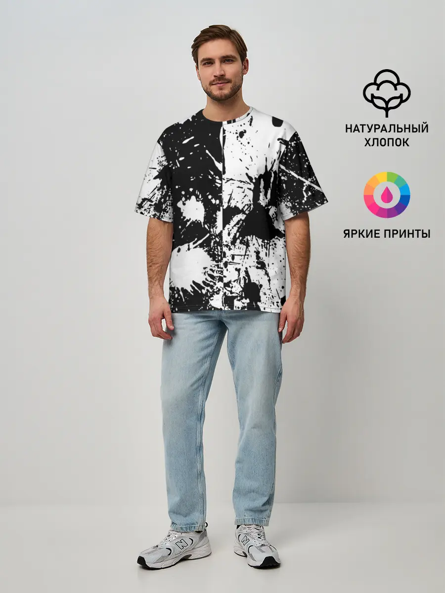 Мужская футболка оверсайз / КРАСКА И НИЧЕГО ЛИШНЕГО!