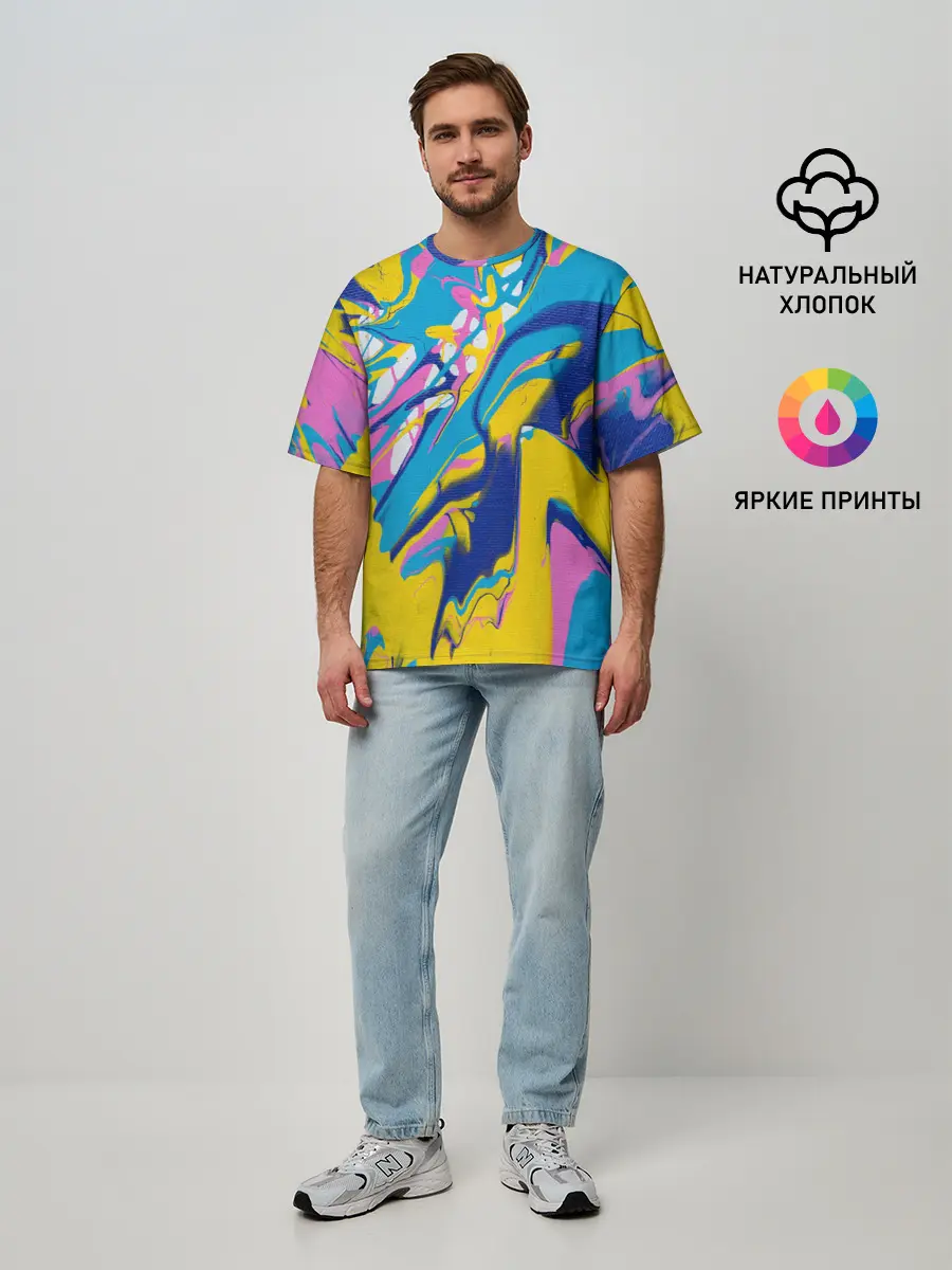 Мужская футболка оверсайз / Клякса