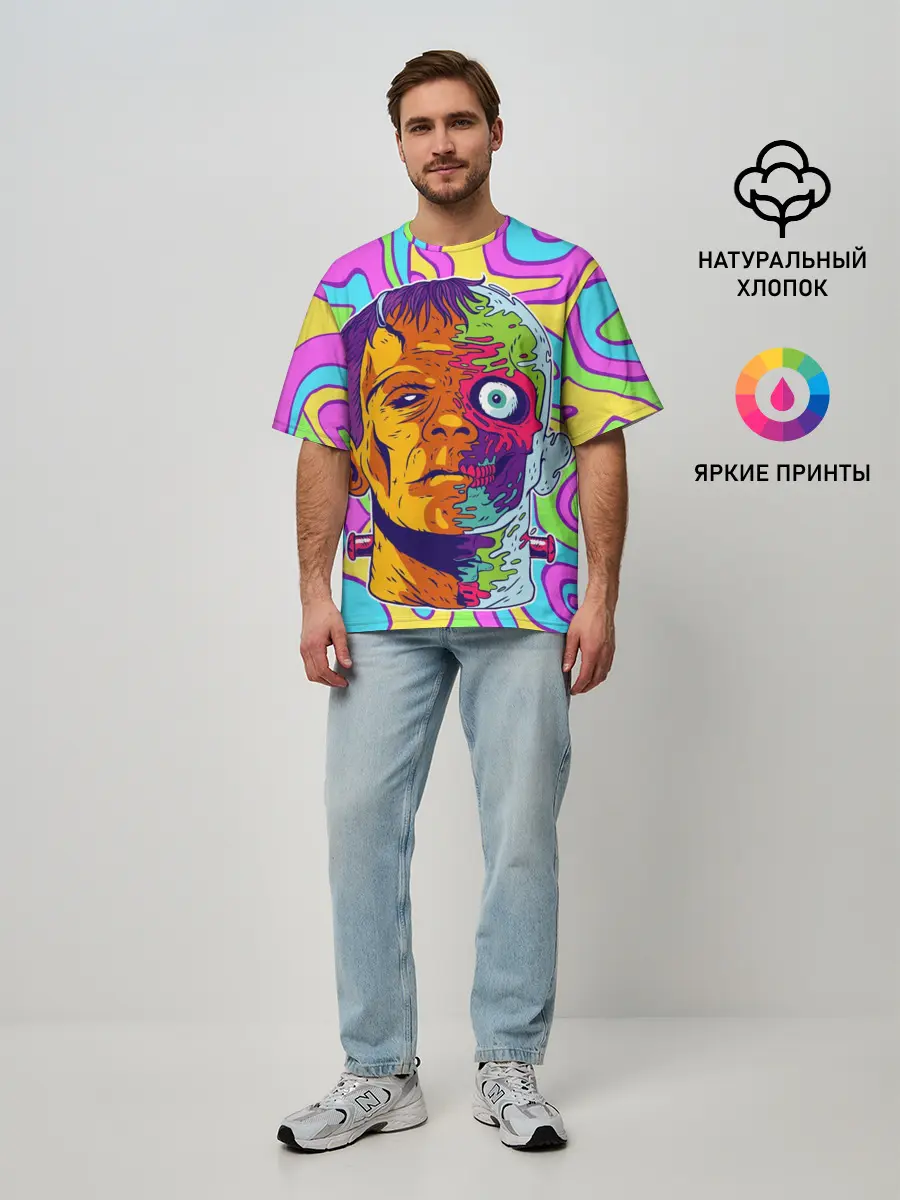 Мужская футболка оверсайз / Психоделический Франкенштейн