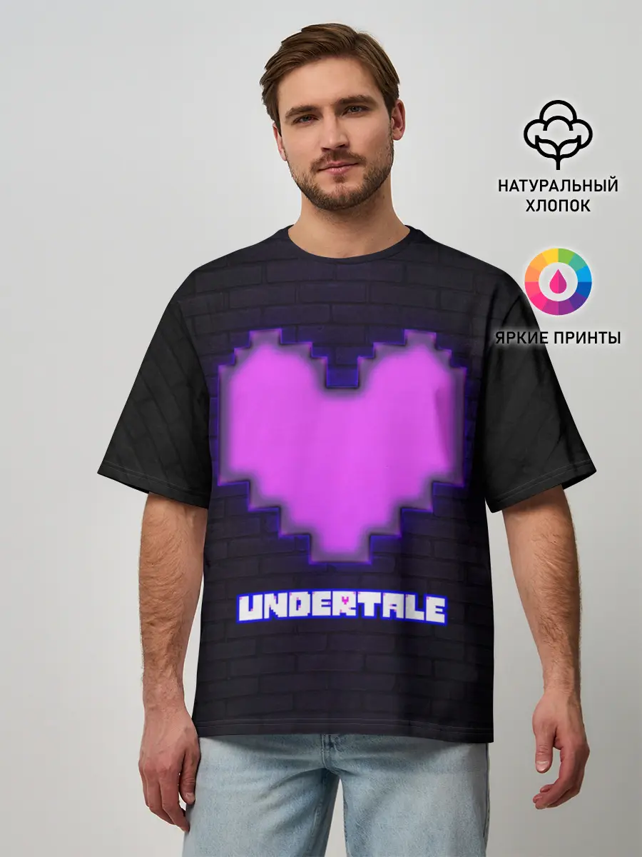 Мужская футболка оверсайз / UNDERTALE PURPLE HEART
