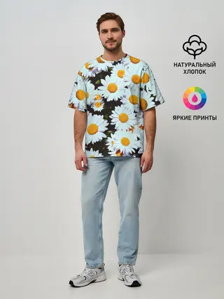 Мужская футболка оверсайз / Ромашки