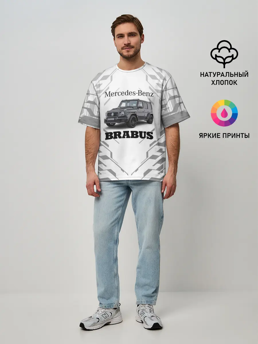 Мужская футболка оверсайз / MERCEDES | BRABUS