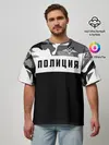 Мужская футболка оверсайз / Полиция