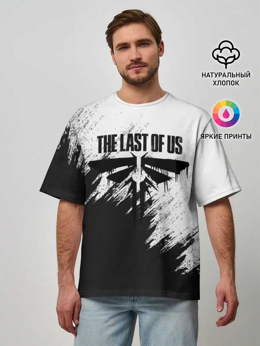 Мужская футболка оверсайз / THE LAST OF US