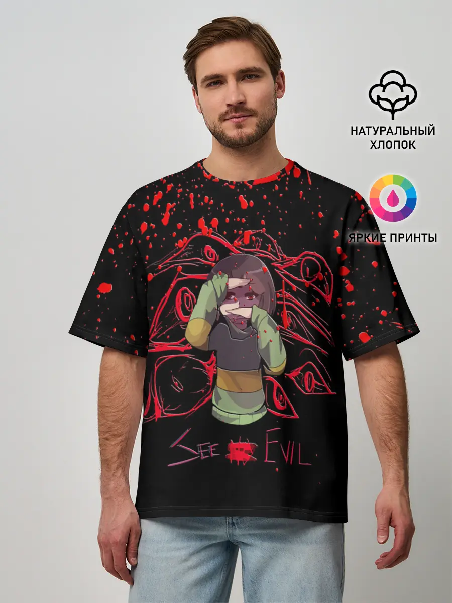 Мужская футболка оверсайз / Chara