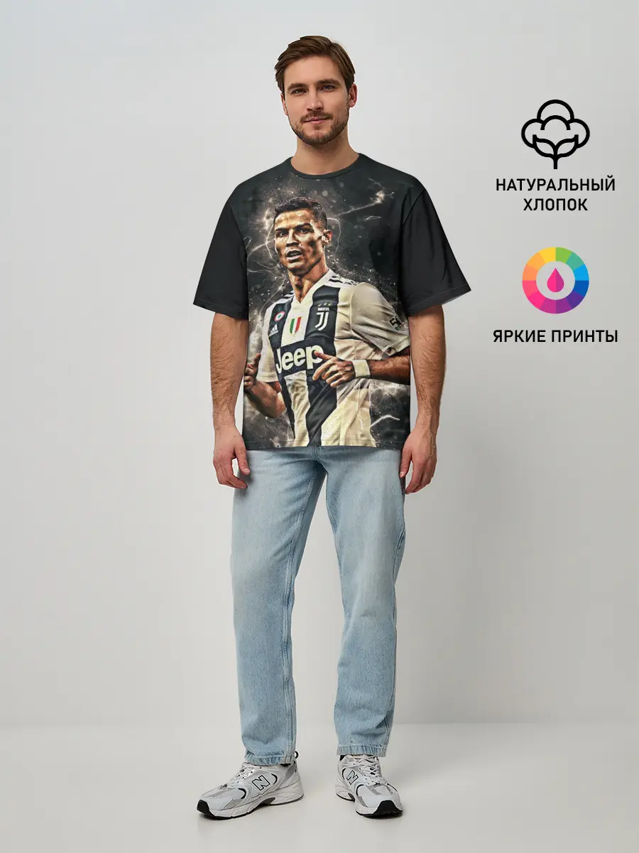 Мужская футболка оверсайз / Криштиану Роналду
