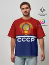 Мужская футболка оверсайз / СССР