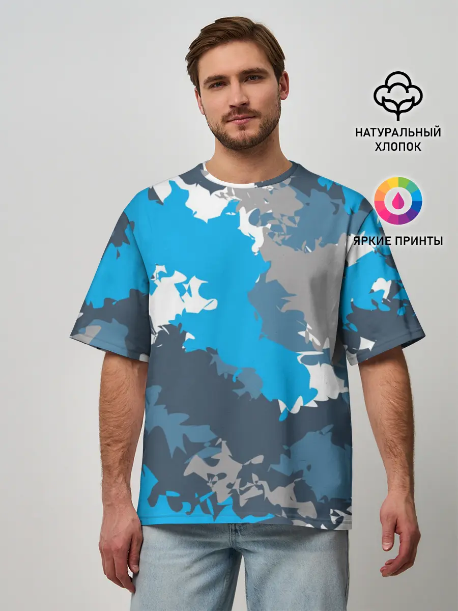 Мужская футболка оверсайз / Камуфляж