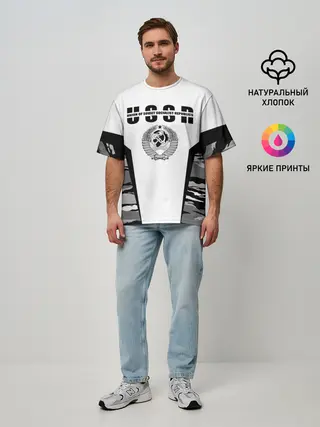 Мужская футболка оверсайз / СССР