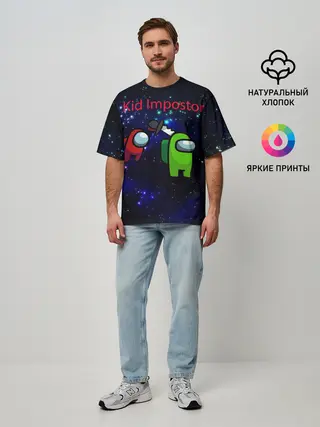 Мужская футболка оверсайз / Among us Impostor