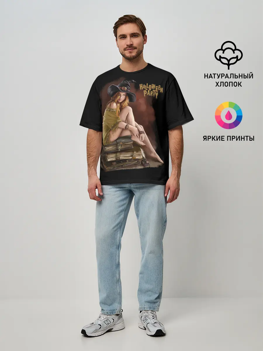 Мужская футболка оверсайз / Очаровательная ведьма