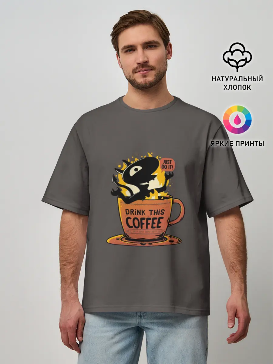 Мужская футболка оверсайз / Disenchantment. Just Do It!