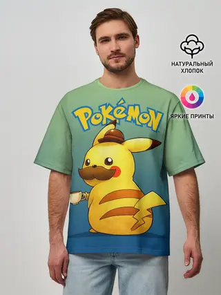 Мужская футболка оверсайз / Детектив Пикачу покемон