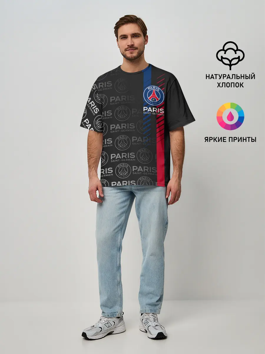 Мужская футболка оверсайз / ФК ПСЖ / PARIS SAINT GERMAIN