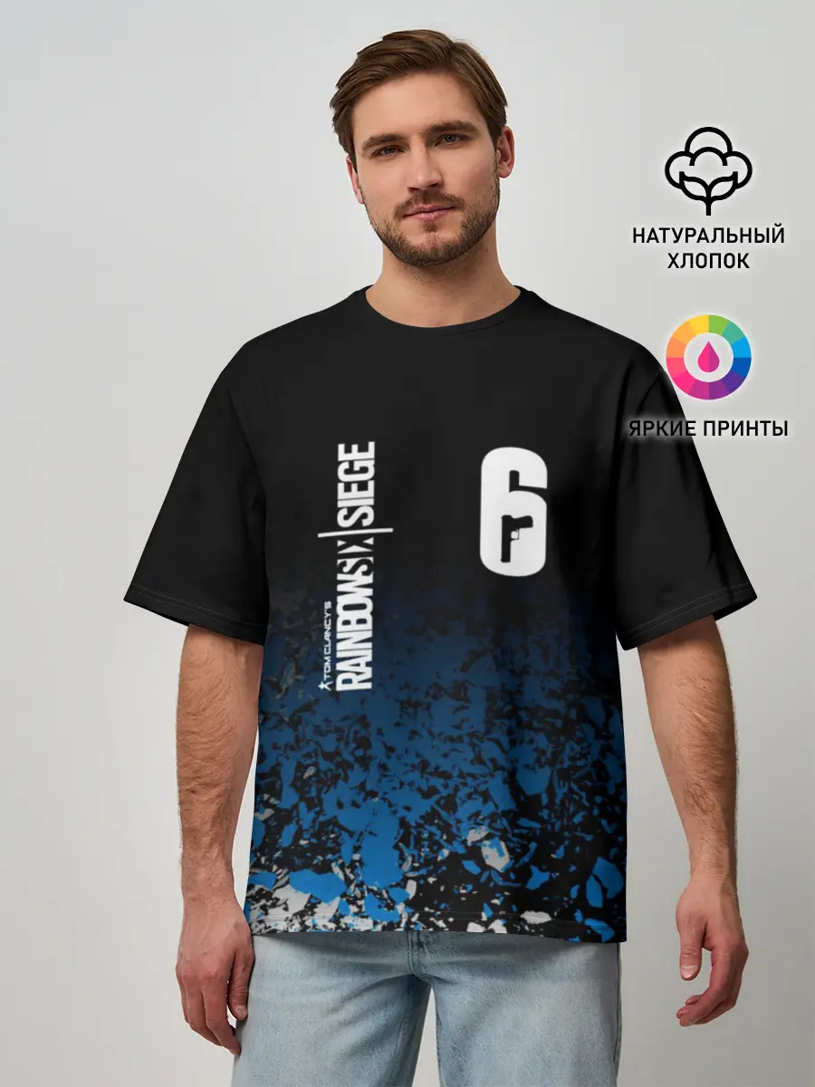 Мужская футболка оверсайз / RAINBOW SIX SIEGE