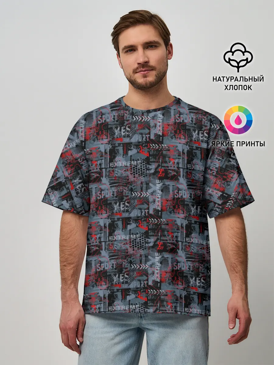 Мужская футболка оверсайз / Extreme Sport