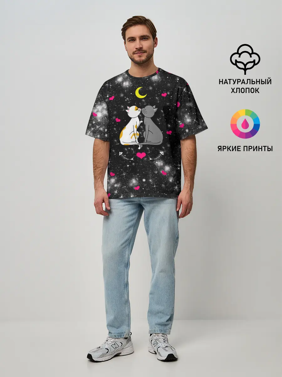 Мужская футболка оверсайз / Кошачья Любовь