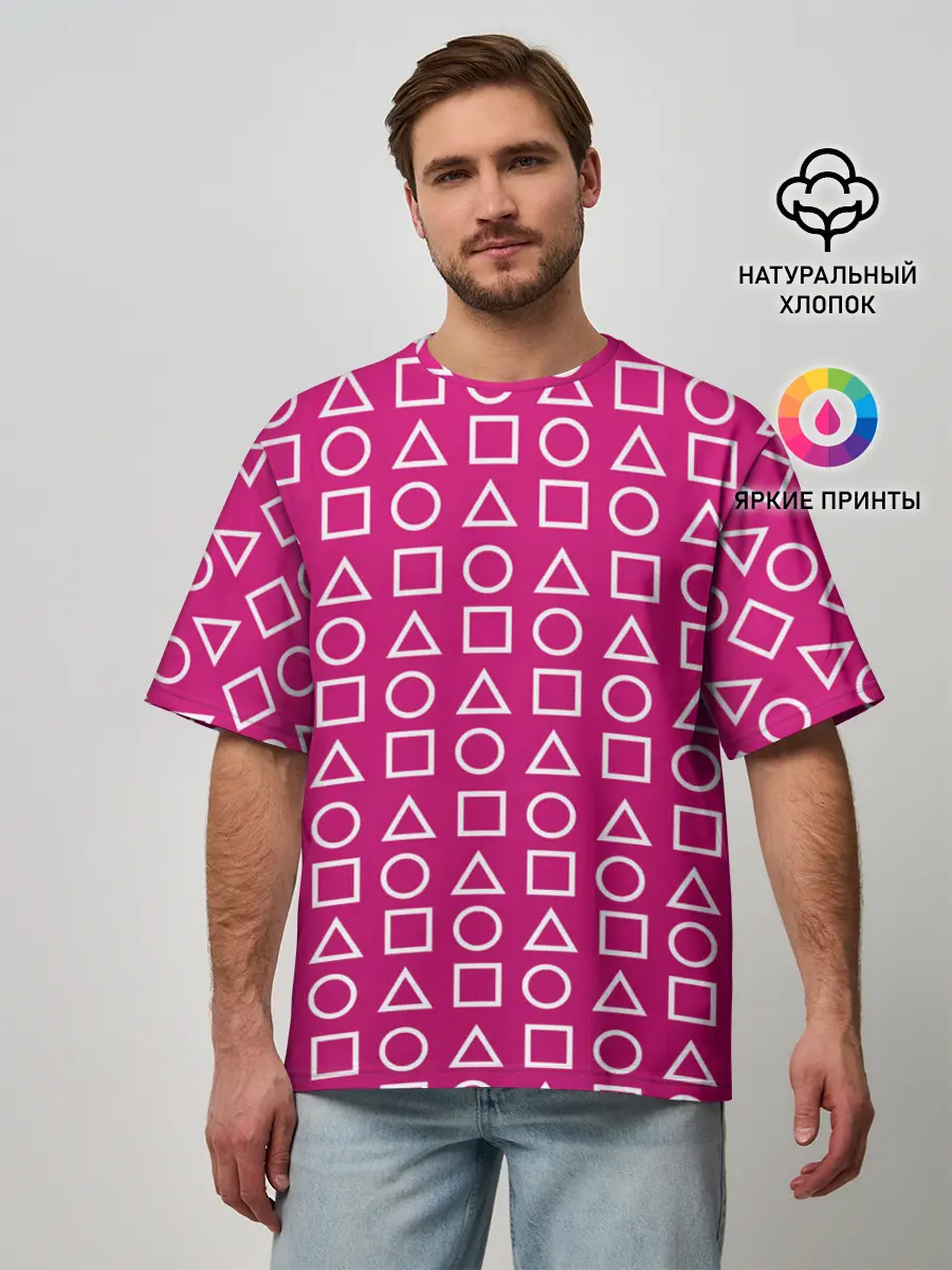 Мужская футболка оверсайз / ИГРА В КАЛЬМАРА ПАТТЕРН ФИГУРЫ СТРАЖЕЙ