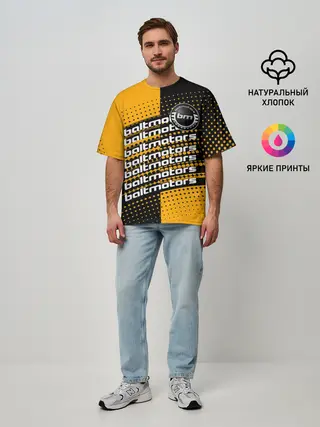 Мужская футболка оверсайз / BALTMOTORS / ГРАДИЕНТ