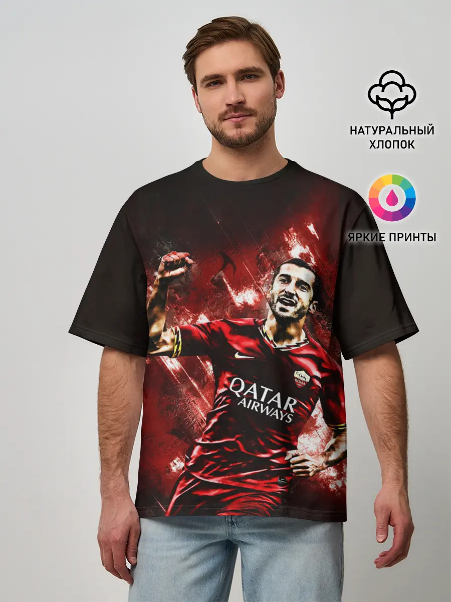 Мужская футболка оверсайз / Генрих Мхитарян Футбол