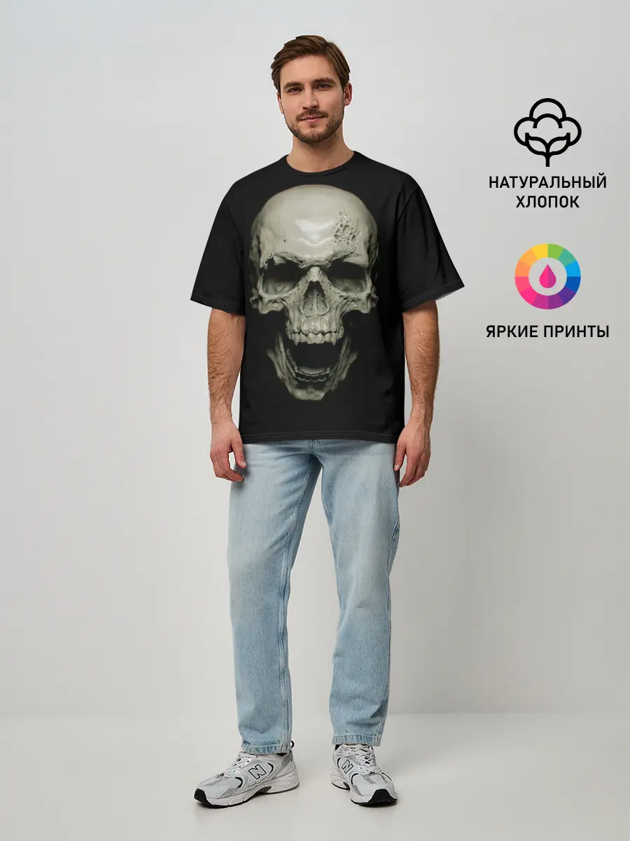 Мужская футболка оверсайз / SKULL