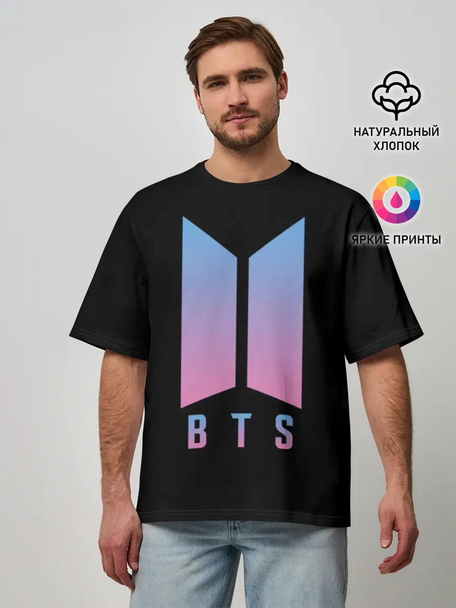 Мужская футболка оверсайз / BTS LOVE YOURSELF | БТС