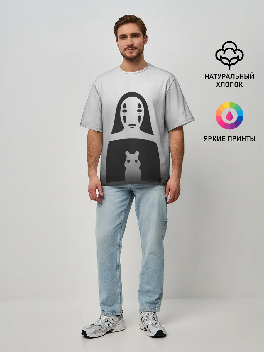 Мужская футболка оверсайз / Каонаси и хомячок