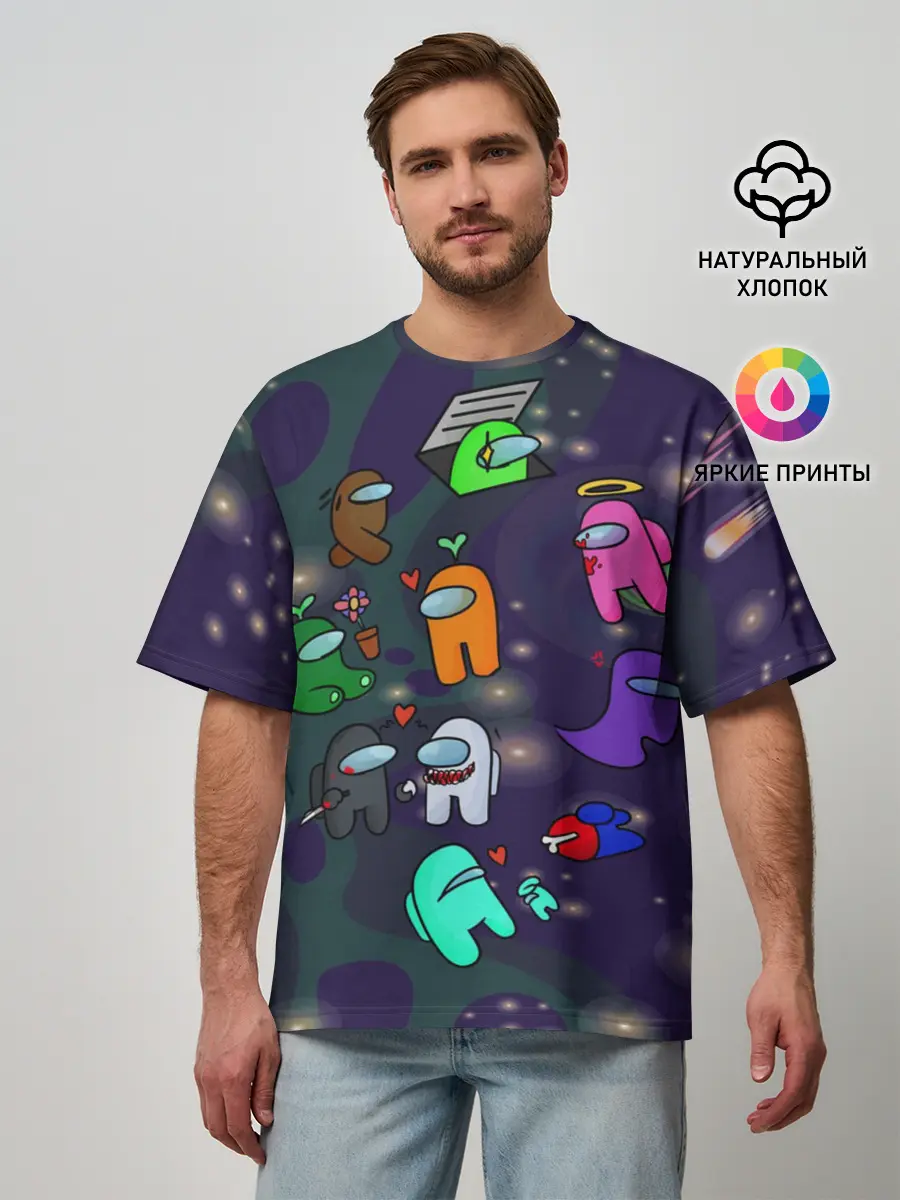 Мужская футболка оверсайз / Among Us