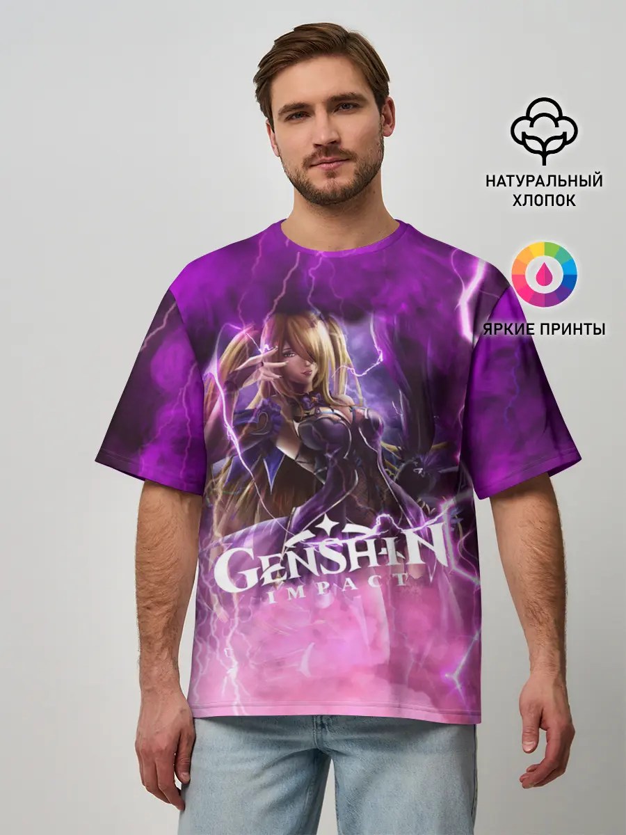 Мужская футболка оверсайз / Genshin Impact | Геншин Импакт