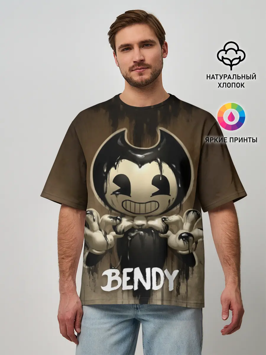 Мужская футболка оверсайз / Bendy