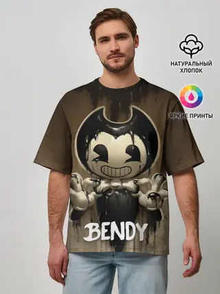 Мужская футболка оверсайз / Bendy